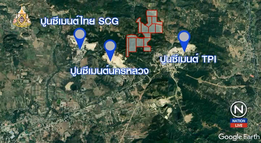 (คลิปข่าว) เรียกร้องตรวจสอบ EIA เหมืองปูนกลางป่า จ.สระบุรี