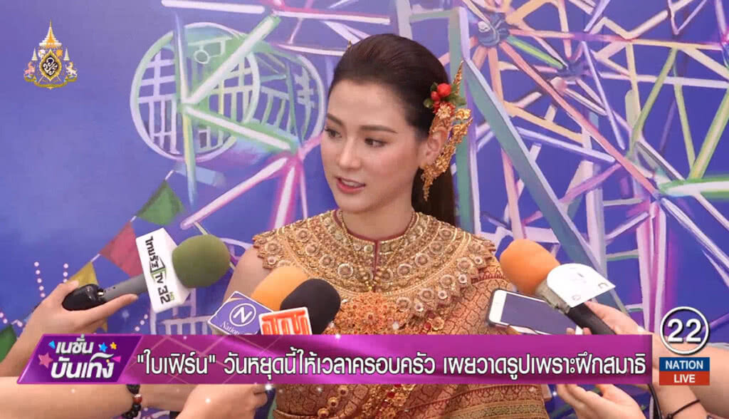 "ใบเฟิร์น" ปลื้มกระแส "ภ.เฟรนด์โซนฯ" ต่างประเทศกระแสดี "ใบเฟิร์น" ปลื้มกระแส "ภ.เฟรนด์โซนฯ" ต่างประเทศกระแสดี