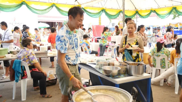 แห่ร่วมงาน! มหาสงกรานต์ชักพระศรีอาริยเมตไตรย์