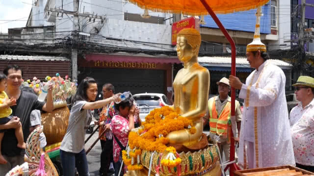 แห่ร่วมงาน! มหาสงกรานต์ชักพระศรีอาริยเมตไตรย์
