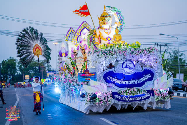 สุดอลังการ! "ช้าง สงกรานต์ บุรีรัมย์" ทำยอดคนร่วมงาน 2 วัน แตะ 5.5 แสนคน