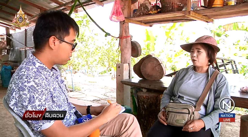 (คลิปข่าว) น่าชื่นชม! ชาวต.หงาว เชียงราย ทำเกษตรอินทรีย์ ลดภาวะโลกร้อน (คลิปข่าว) น่าชื่นชม! ชาวต.หงาว เชียงราย ทำเกษตรอินทรีย์ ลดภาวะโลกร้อน