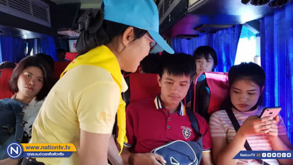 ขนส่งฯ อำนวยความสะดวกประชาชนเดินทางกลับจากต่างจังหวัด
