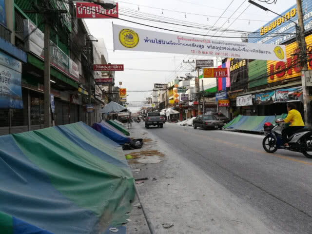 ส่งท้ายสงกรานต์! พายุถล่มพิษณุโลกเสียหายยับ