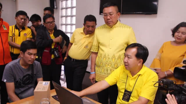 กำไลแขนคุมประพฤติคนเมาแล้วขับ ช่วงสงกรานต์