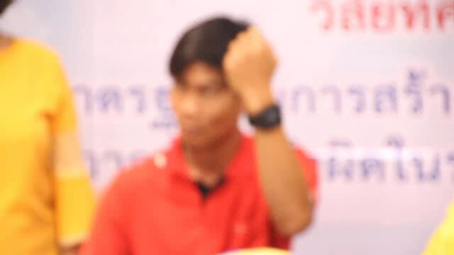 กำไลแขนคุมประพฤติคนเมาแล้วขับ ช่วงสงกรานต์