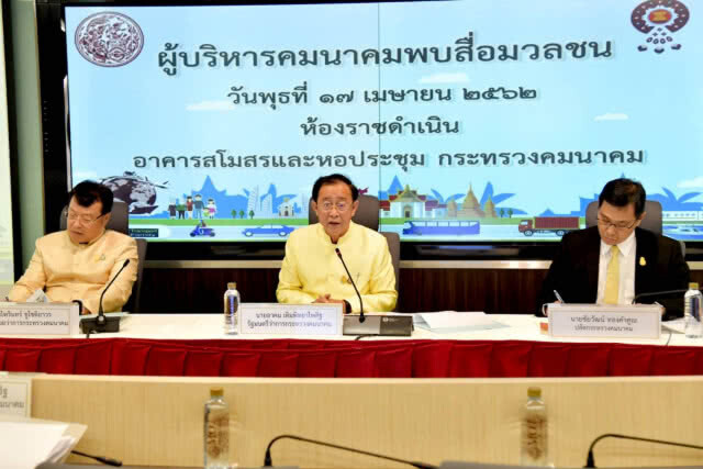 ครม.ไฟเขียว ทอท.สร้างรันเวย์ 3 สุวรรณภูมิ 2.1 หมื่นล้าน