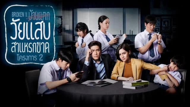 "ยอร์ช" ยงศิลป์ รับอยากเล่นบท"ตลก" จ่อออดิชั่นค่ายเพลง"เกาหลี"ที่ไทย