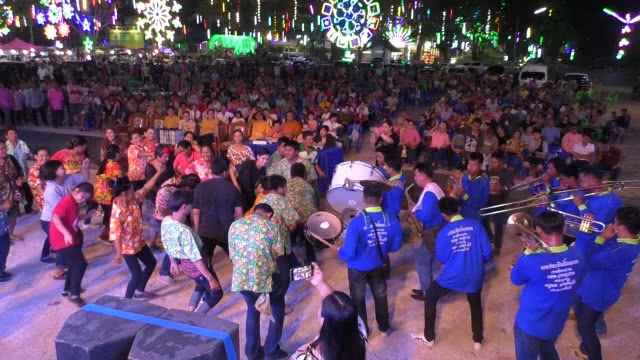 ประกวด "แตรวง" อนุรักษ์วัฒนธรรมไทย