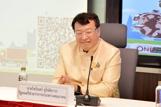 ครม.ไฟเขียว ทอท.สร้างรันเวย์ 3 สุวรรณภูมิ 2.1 หมื่นล้าน