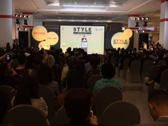 พาณิชย์ คาดงาน STYLE Bangkok เงินสะพัดกว่า 2,000 ล้านบาท