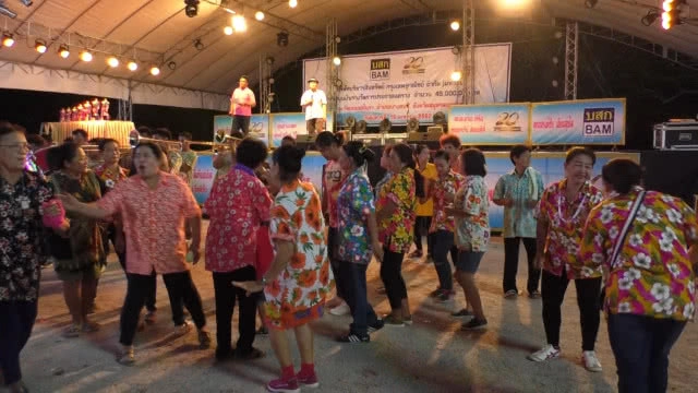 ประกวด "แตรวง" อนุรักษ์วัฒนธรรมไทย