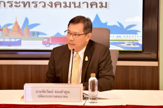 ครม.ไฟเขียว ทอท.สร้างรันเวย์ 3 สุวรรณภูมิ 2.1 หมื่นล้าน