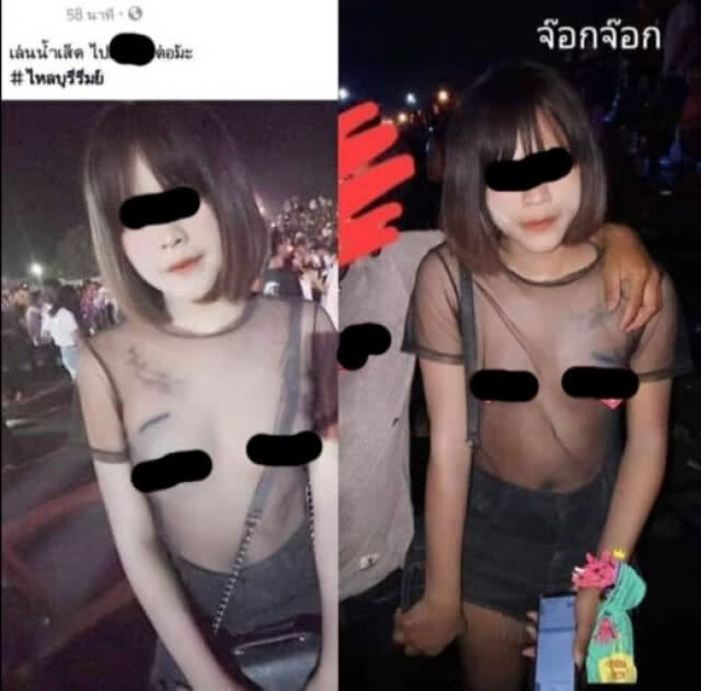 จับแล้ว! สาวประเภทสอง เปลือยอก เที่ยวงานสงกรานต์
