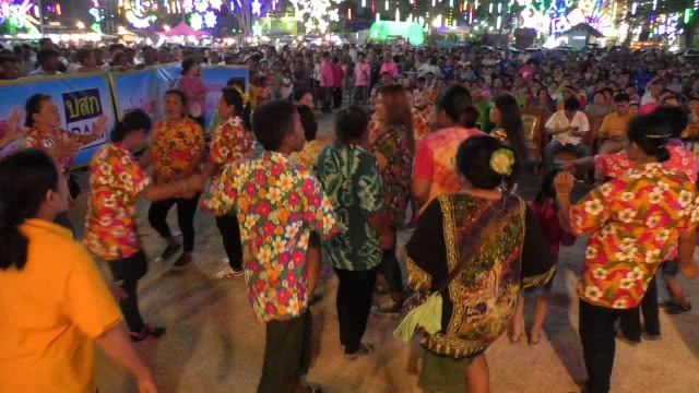 ประกวด "แตรวง" อนุรักษ์วัฒนธรรมไทย