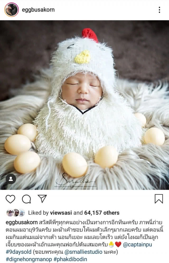 ถ่ายภาพลูกน้อย แบบคนบันเทิง ช่วงอายุไหนเหมาะสุด