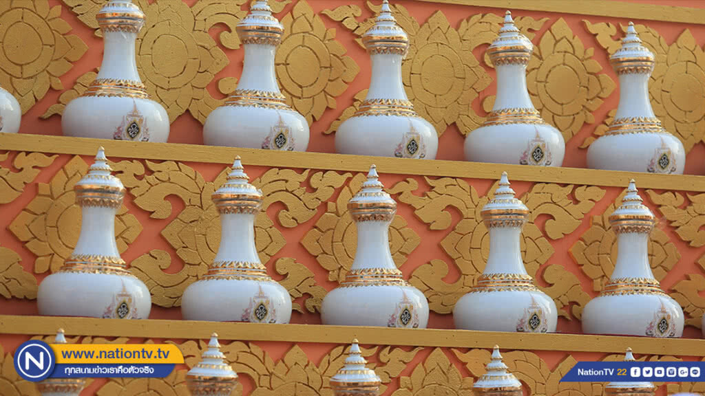 "พระสังฆราช" เตรียมประกอบพิธีเสกน้ำอภิเษก