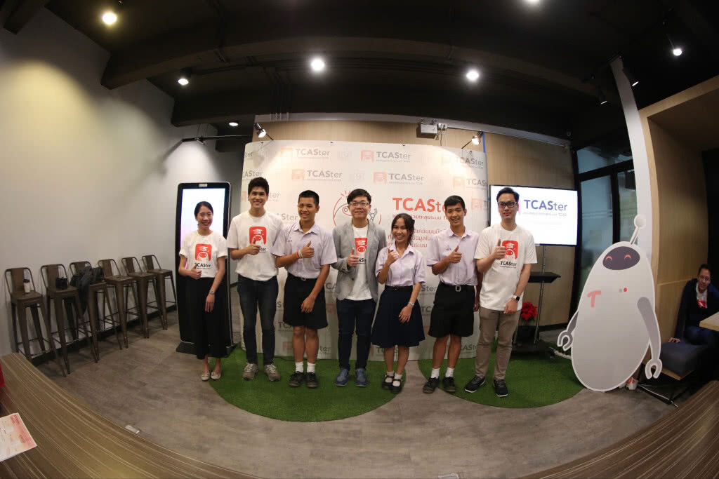 เลิร์น คอร์ปอเรชั่น เฟ้นหาบุคลากรหลาก Skills เข้า LEAD Programร่วมขับเคลื่อนระบบการศึกษาไทย