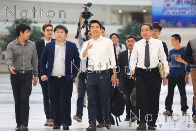 "ปิยบุตร" ปฏิเสธ 2 ข้อหา "คดีหมิ่นศาลฯ"