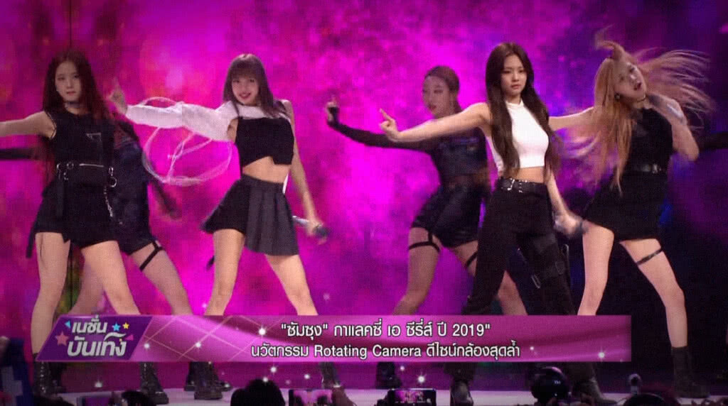 เก็บตกเที่ยงช่วงที่ 4 19-04-62 เก็บตกเที่ยงช่วงที่ 4 19-04-62