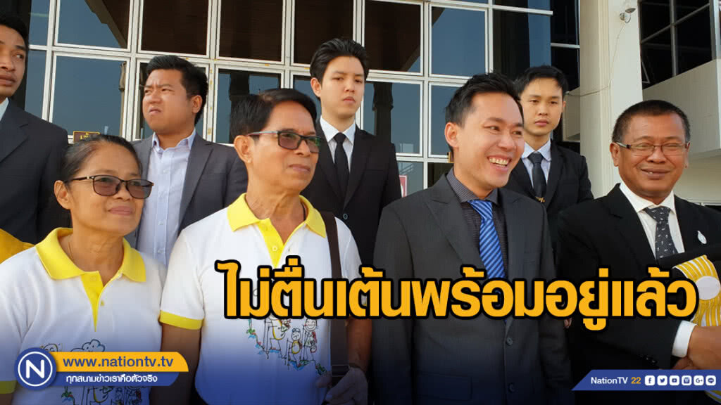 ป้าลาวัลย์ ภรรยาคู่ใจหมวดจรูญ ขึ้นสืบพยานจำเลยครั้งแรก
