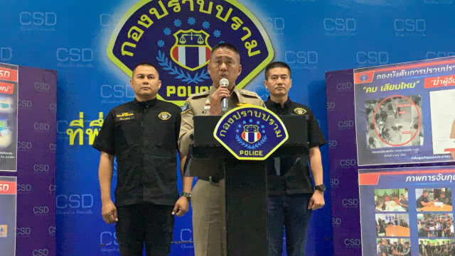 ป.รับตัว คมแหลมสอม - เอ๋ เจ็ดเสมียน ผู้ต้องหาสำคัญจากพม่า