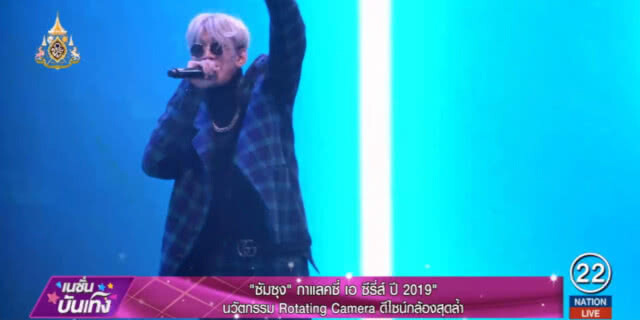 กรี๊ดสนั่น!....4 สาว "BLACKPINK" ขึ้นเวทีเปิดตัว ซัมซุง กาแลคซี่ A ซีรี่ส์