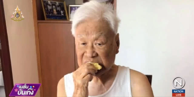 "หมึกแดง" เผยภาพ "หม่อมถนัดศรี" ยืนยันแข็งแรงดี