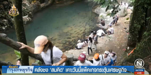 ชง "สมคิด" เคาะแพ็คเกจกระตุ้นเศรษฐกิจ