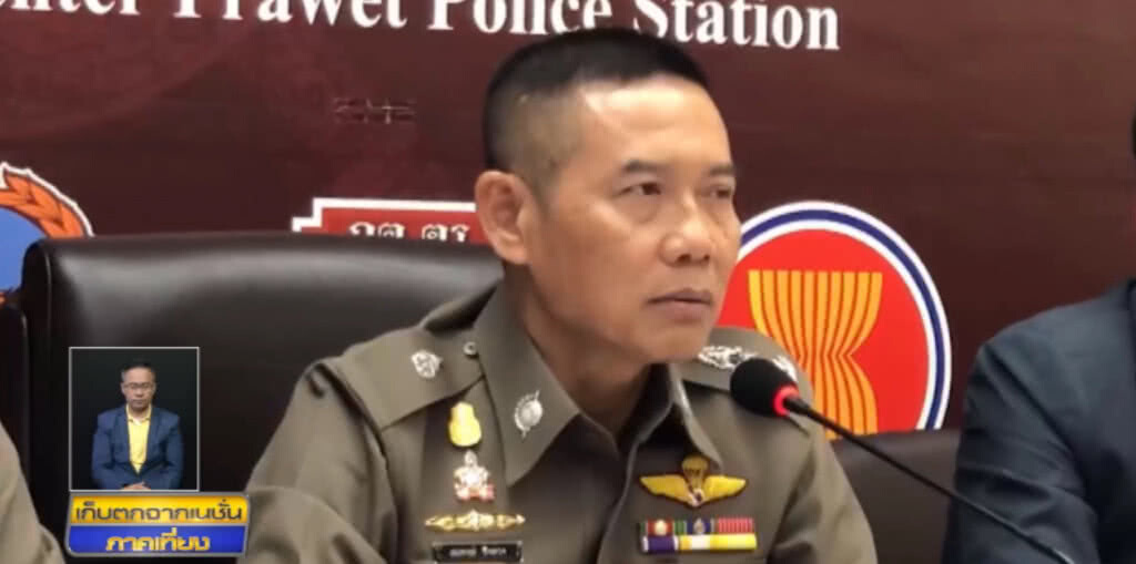 เปิดเส้นทาง "บิ๊กอู๊ด" จากมือปราบเหนือธรรมดา ผงาดคุม ตม.