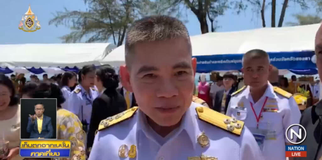ผบ.ทร.พูดชัด สร้าง "บ้านลอยน้ำ" รู้ได้ไงนอกน่านน้ำไทย