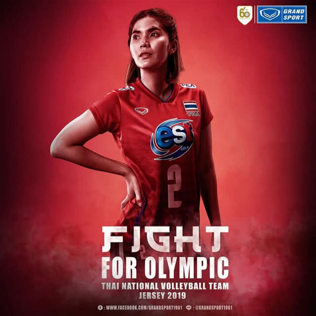 วอลเลย์สาวไทยโชว์ชุดใหม่ เป้าหมายพิชิตตั๋วลิมปิกเกมส์2020