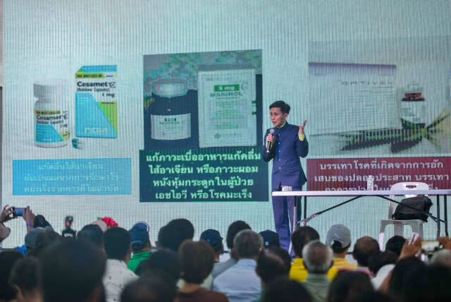 อานิสงส์ "พันธุ์บุรีรัมย์" ทำที่พักในจว.เต็ม -คาดสะพัดสิบล้าน