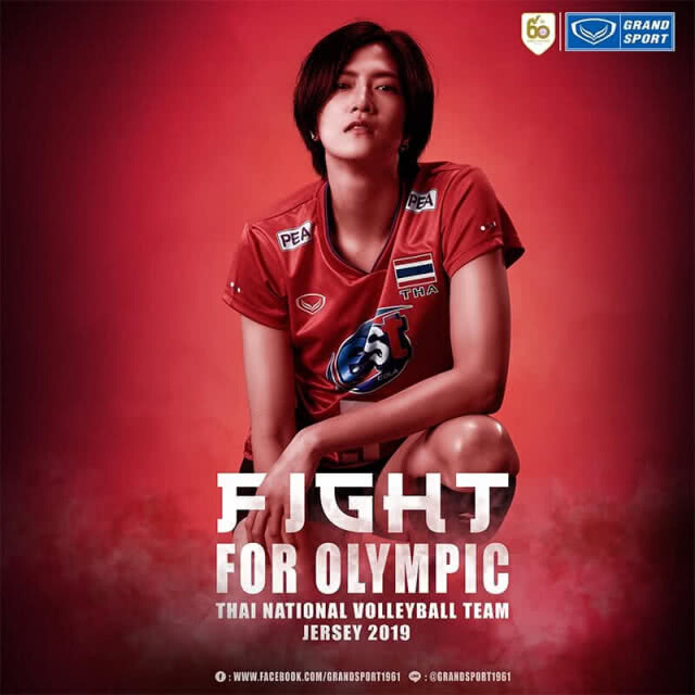 วอลเลย์สาวไทยโชว์ชุดใหม่ เป้าหมายพิชิตตั๋วลิมปิกเกมส์2020