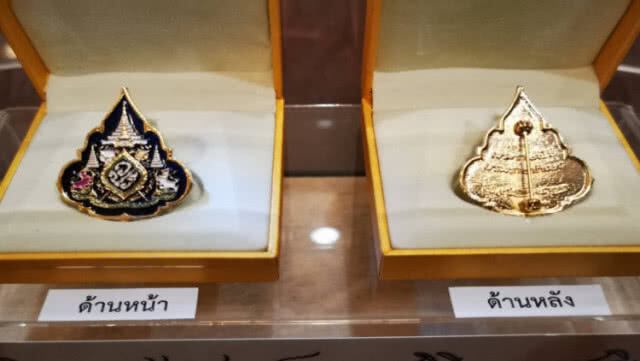 สปน.เผยผู้สั่งจองเข็มที่ระลึกพระราชพิธีฯ เริ่มรับได้ 25 เม.ย.
