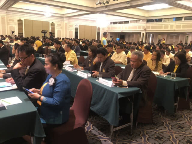 สพฐ.ขับเคลื่อนนโยบายเสริมสร้างธรรมมาภิบาลและการบริหารงานตามรอยพระยุคลบาท