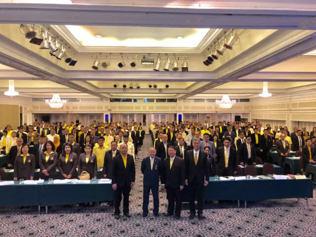 สพฐ.ขับเคลื่อนนโยบายเสริมสร้างธรรมมาภิบาลและการบริหารงานตามรอยพระยุคลบาท
