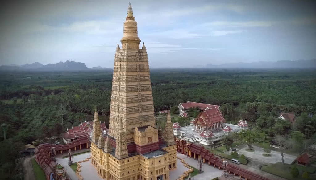 สารคดีพิเศษชุด "10 เรื่องเล่าพระเจ้าอยู่หัว" ตอนที่ 1 สารคดีพิเศษชุด "10 เรื่องเล่าพระเจ้าอยู่หัว" ตอนที่ 1