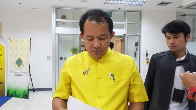 'ศรีสุวรรณ' ให้ถ้อยคำ กกต. ปม 'สุเทพ' ปราศรัย