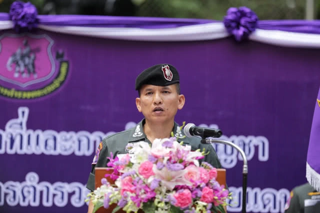 "บิ๊กอู๊ด" ส่งมอบธงผู้การตำรวจป่าต่อให้ "พล.ต.ท.วิชิต"