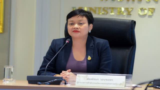 "พาณิชย์" คาดปรับขึ้นค่ารถเมล์ ไม่กระทบอัตราเงินเฟ้อ