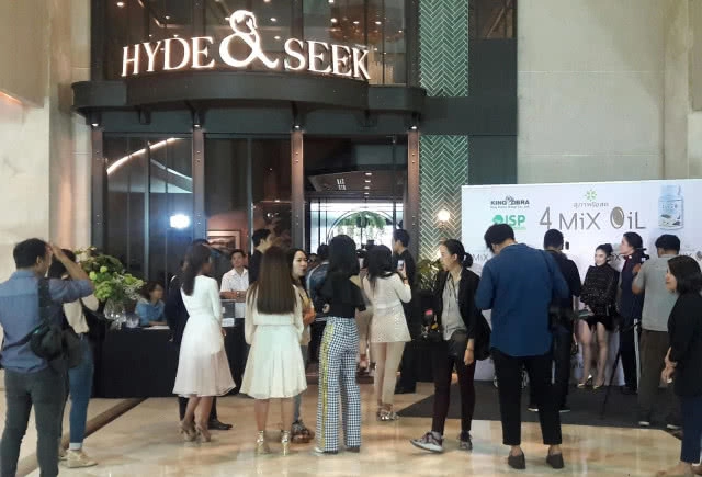 เปิดตัวอาหารเสริม "4 Mix Oil" ด้วยเมนูอร่อยผสม "น้ำมันรำข้าว, มะพร้าว, งา, กระเทียม !!!