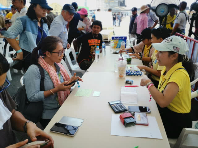 แห่ร่วมงานกัญชา บุรีรัมย์ กว่า 1.5 แสนคน ยอดยื่นครอบครองพุ่งทะลุหมื่นราย