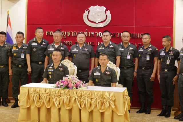 "บิ๊กอู๊ด" ส่งมอบธงผู้การตำรวจป่าต่อให้ "พล.ต.ท.วิชิต"