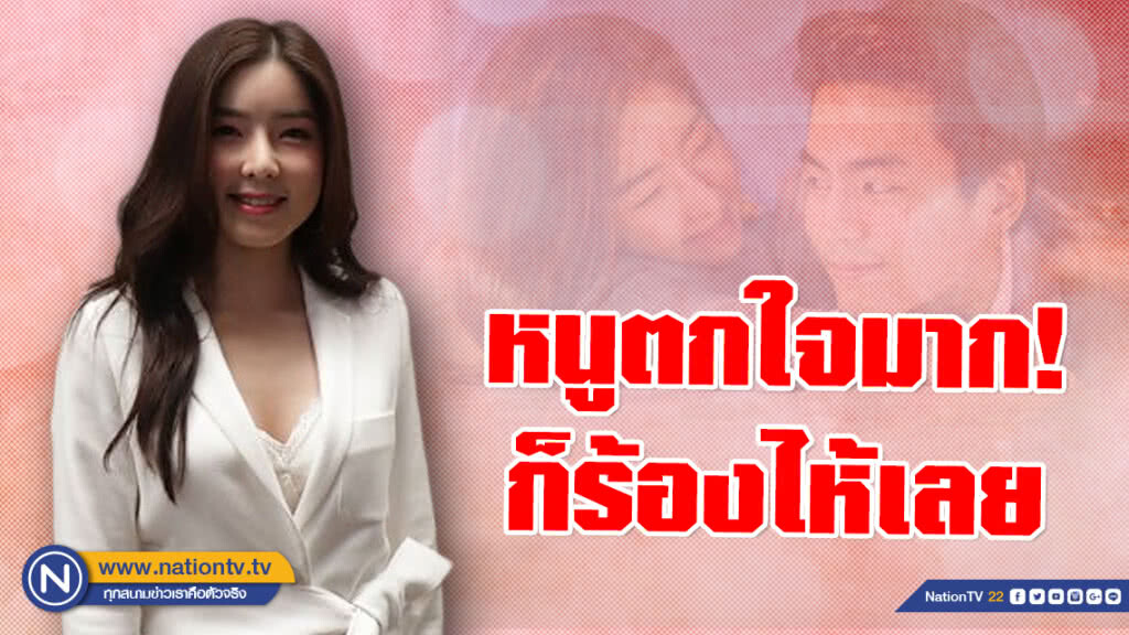 "จียอน" ถึงกับปล่อยโฮ !!! หลัง "ฮั่น" ทำเซอร์ไพรส์ถึงประเทศเกาหลี "จียอน" ถึงกับปล่อยโฮ !!! หลัง "ฮั่น" ทำเซอร์ไพรส์ถึงประเทศเกาหลี