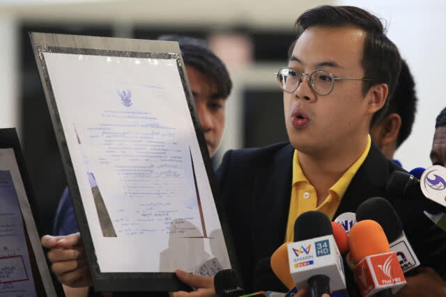 'เพื่อไทย' พบบัตรเลือกตั้งบางกะปิ-วังทองหลางหาย 180 ใบ