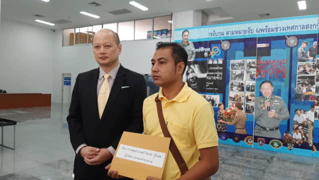 พ่อ-แม่ร้องกองปราบคดีลูกชายถูกคนร้ายใช้ท่อเหล็กตีดับไม่คืบ