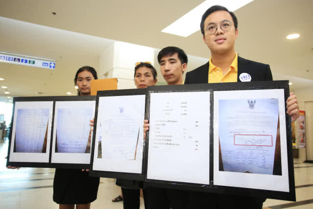 'เพื่อไทย' พบบัตรเลือกตั้งบางกะปิ-วังทองหลางหาย 180 ใบ