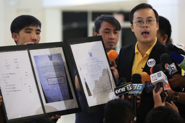 'เพื่อไทย' พบบัตรเลือกตั้งบางกะปิ-วังทองหลางหาย 180 ใบ