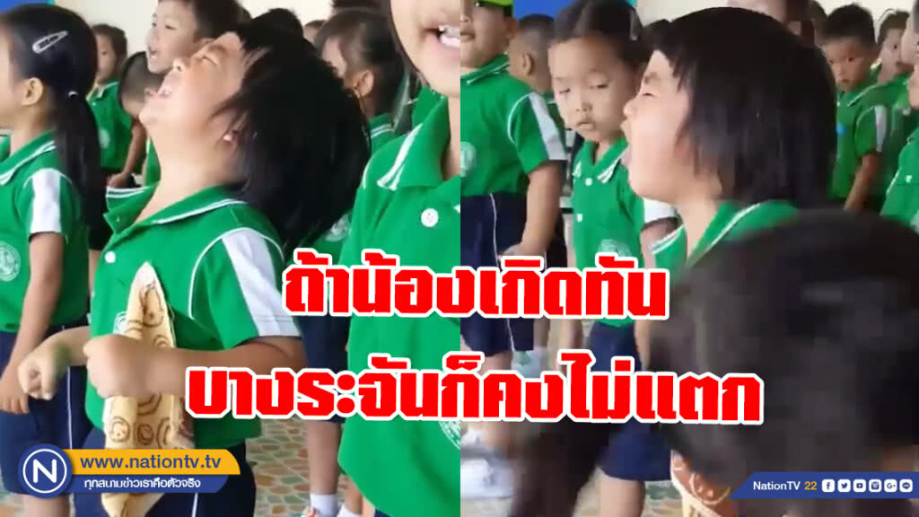 มันอยู่ในสายเลือด! หนูน้อยร้อง "เพลงชาติ" ได้อินแบบสุดๆ